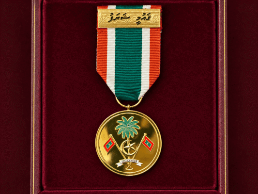 Qaumee Sharaf Mohamed Waheed