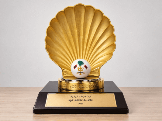 National Award of Honour